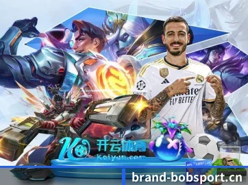 高阶数据引擎上线